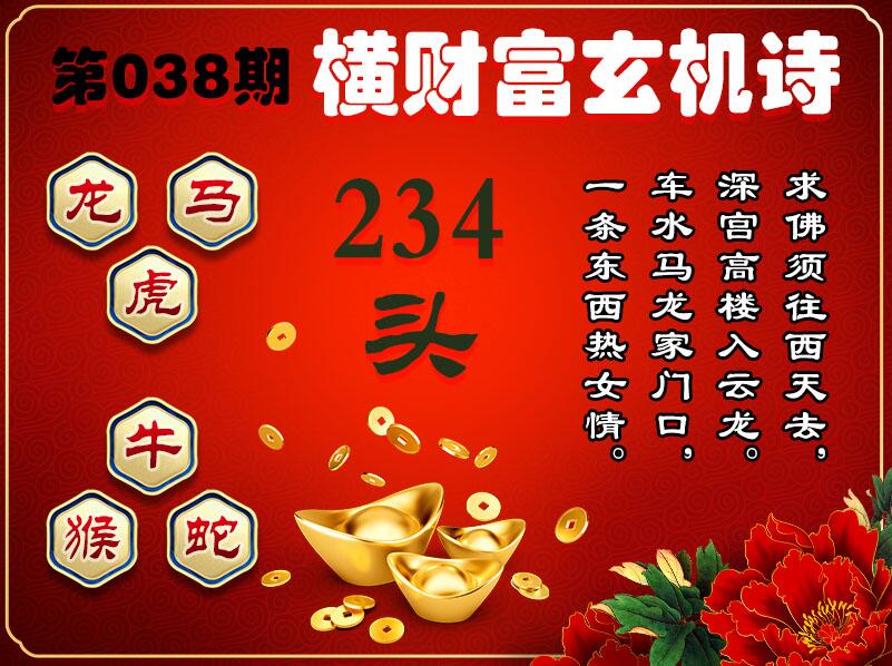 图片正在更新中……